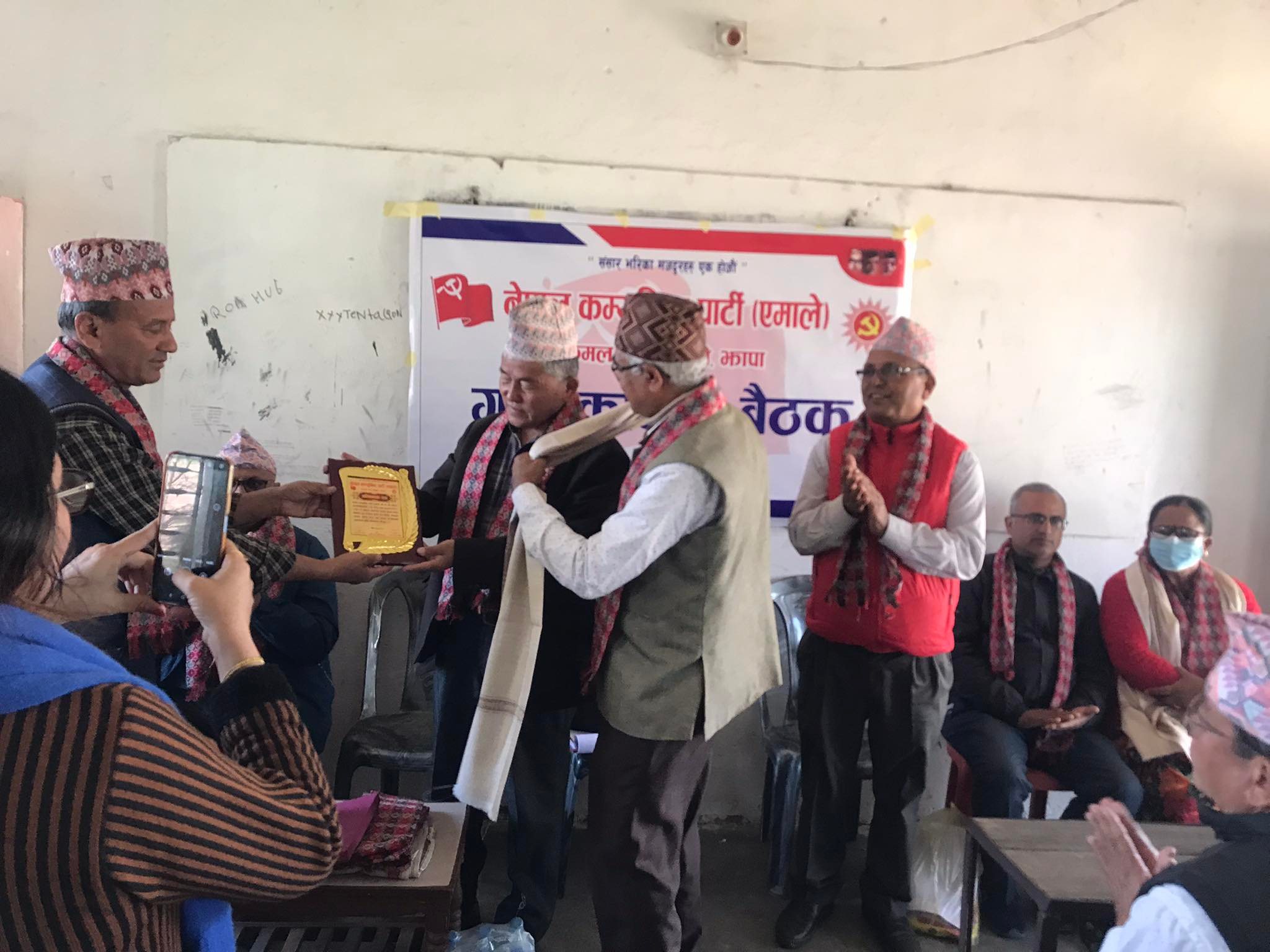 एमालेमा निर्वाचितहरुलाई कमल गाउँ कमिटीद्वारा सम्मान