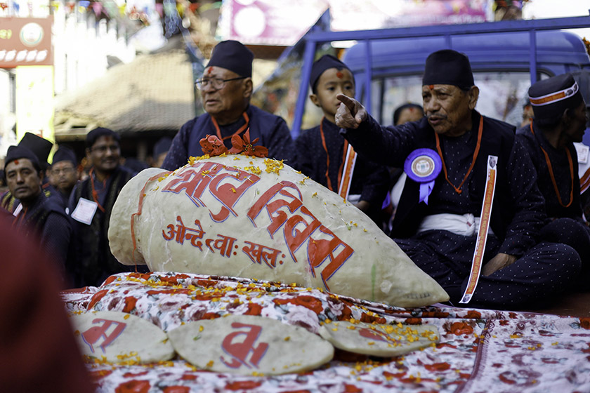 यःमरि र नेवार समुदाय