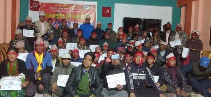 कालीकोटको सबै स्थानीय तहमा माओवादी केन्द्रको नयाँ नेतृत्व