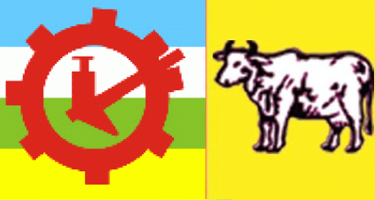 तोकिएभन्दा बढी प्रतिनिधि आएपछि निर्वाचन प्रक्रिया अवरुद्ध
