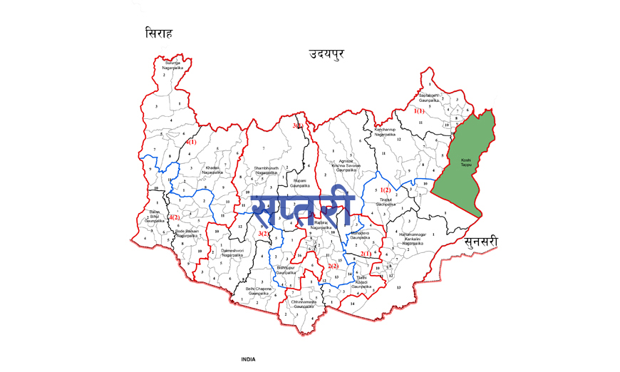 रासायनिक मल माग गर्दै सप्तरीमा किसानको प्रदर्शन, जिल्ला प्रशासन कार्यालय घेराउ