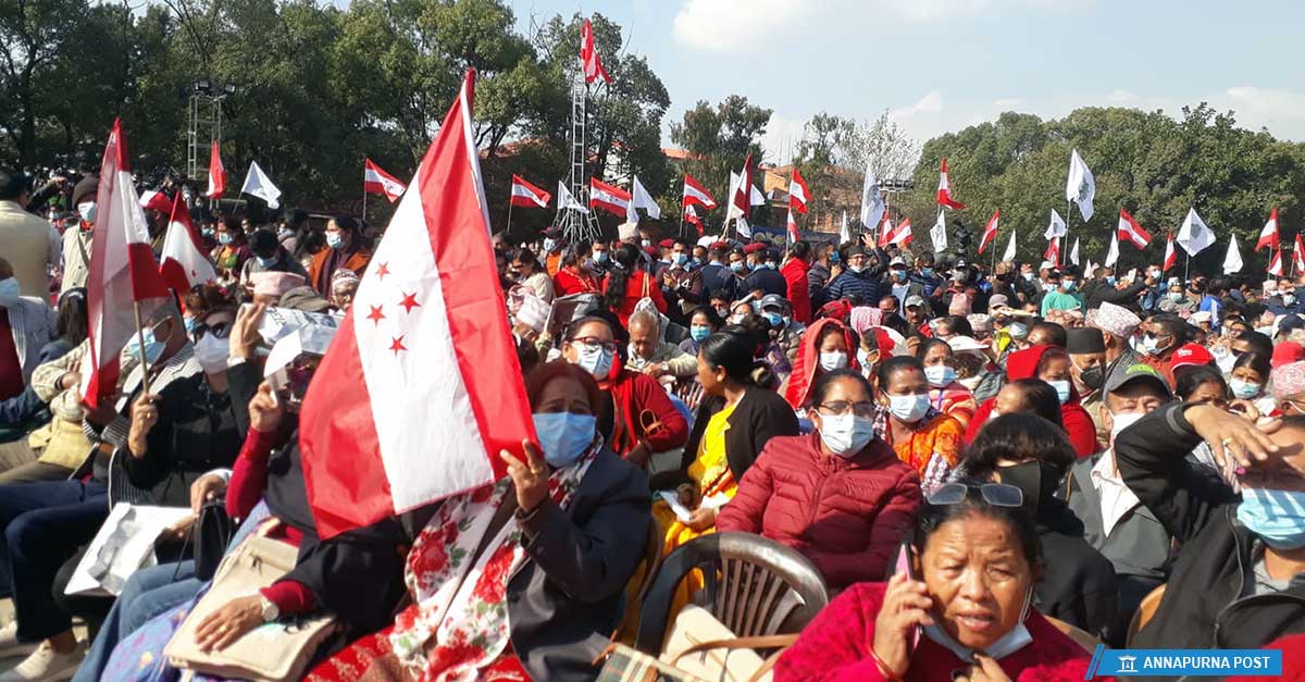 कांग्रेस महाधिवेशन : तीन मतदान केन्द्र र एघार सय बुथ