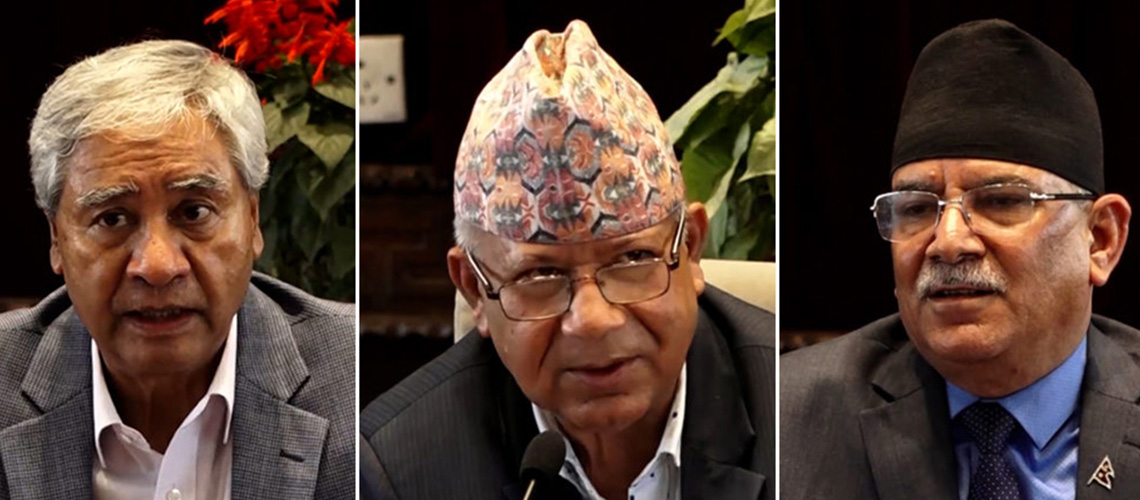प्रधानमन्त्री देउवासँग प्रचण्ड र नेपालको भेट