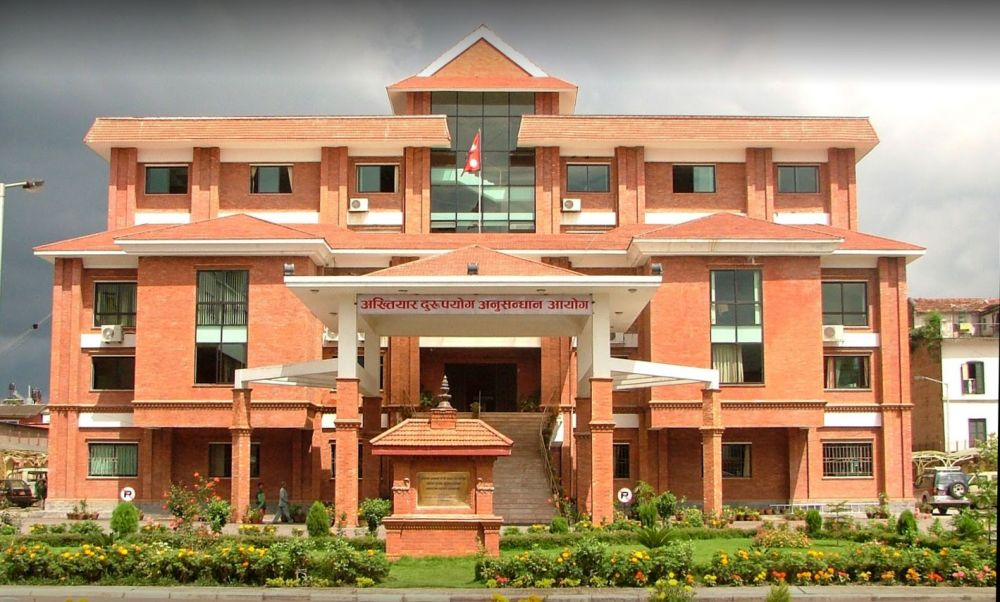 काठमाडौं महानगरका निर्देशक सहित ५ जनाविरुद्ध मुद्दा