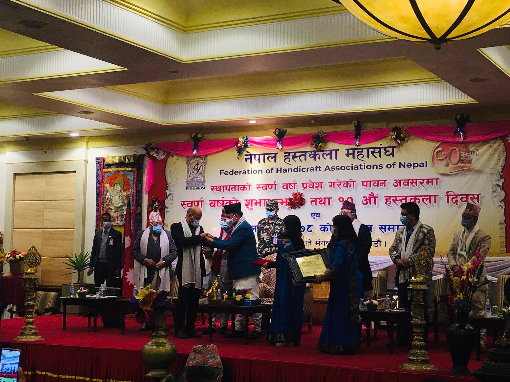 स्वदेशमै उत्पादित वस्तुको प्रयोग गरौँः उपराष्ट्रपति पुन