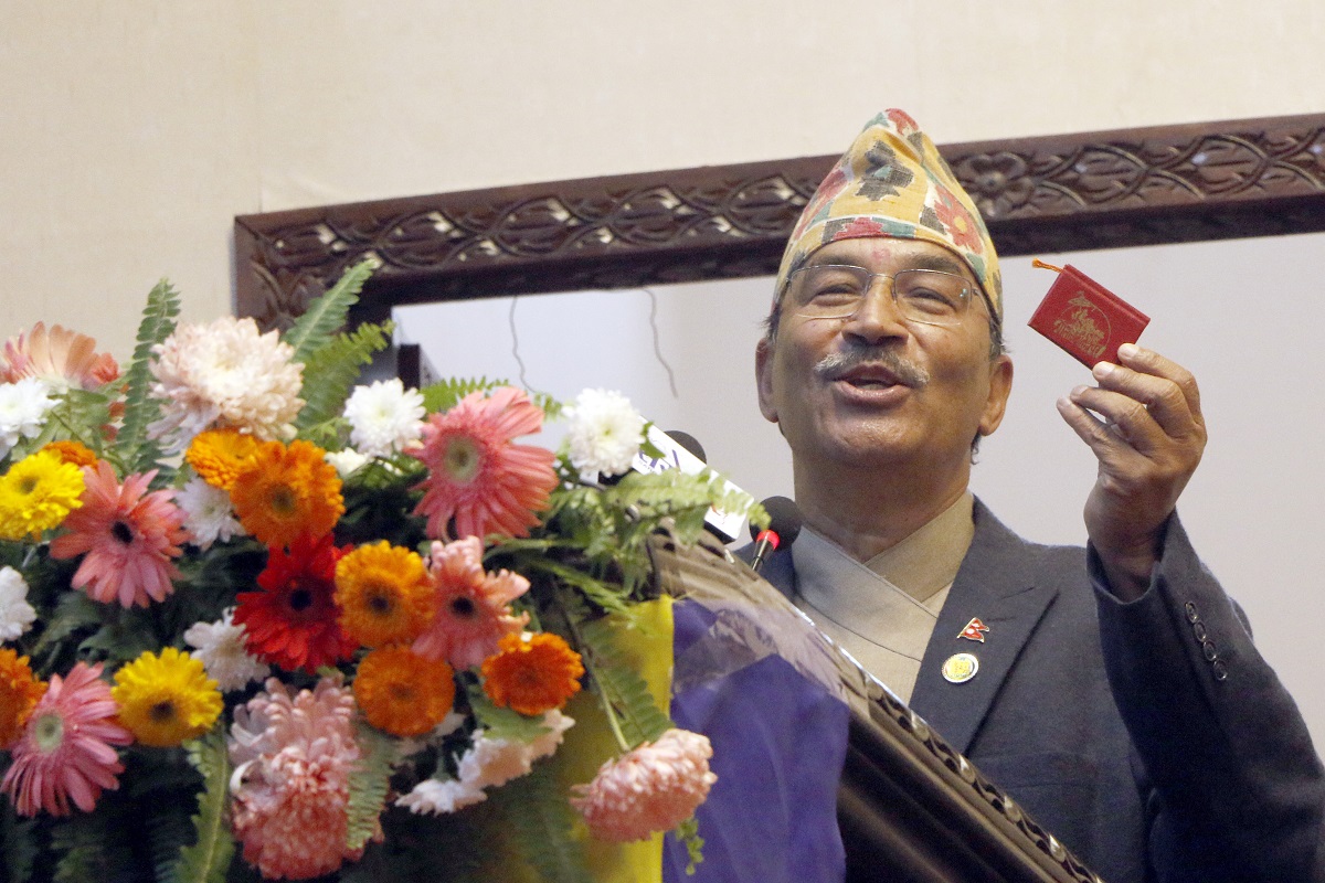 लिङ्देनको शपथ ग्रहण कार्यक्रममा कमल थापाको बहिस्कार