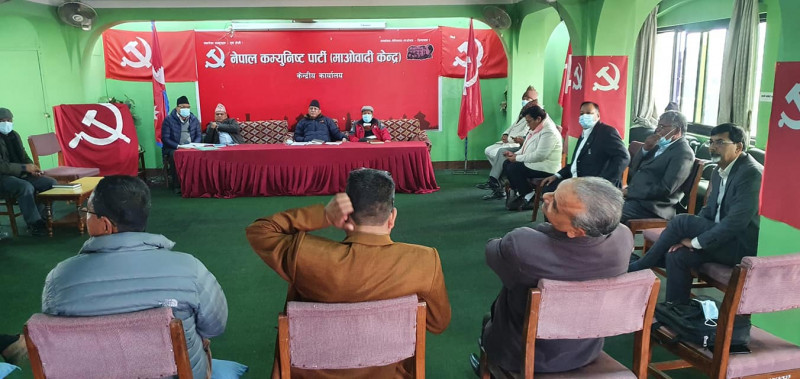माओवादीमा १५ पदाधिकारी बनाउने सहमति