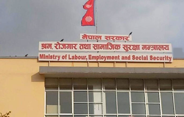 आन्तरिक तथा वैदेशिक रोजगारीलाई व्यवस्थित बनाउन कार्यदल गठन