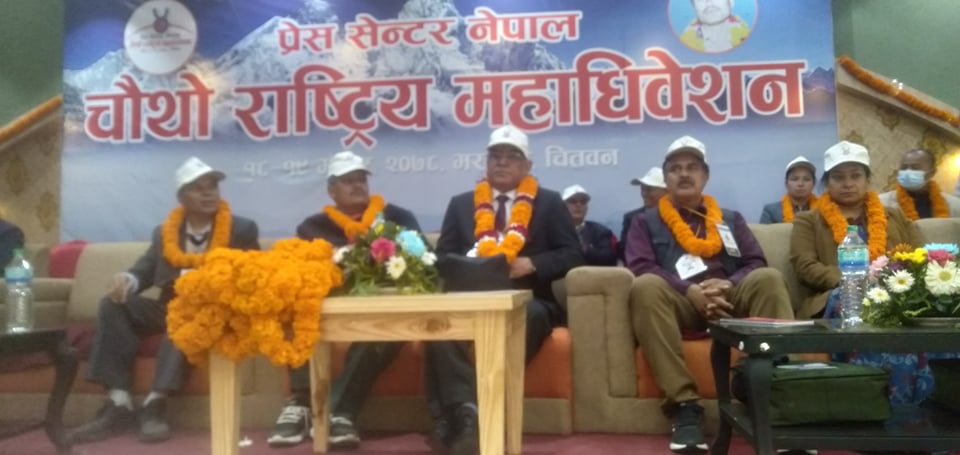 अझै पनि खतरा टरिसकेको छैन : प्रचण्ड