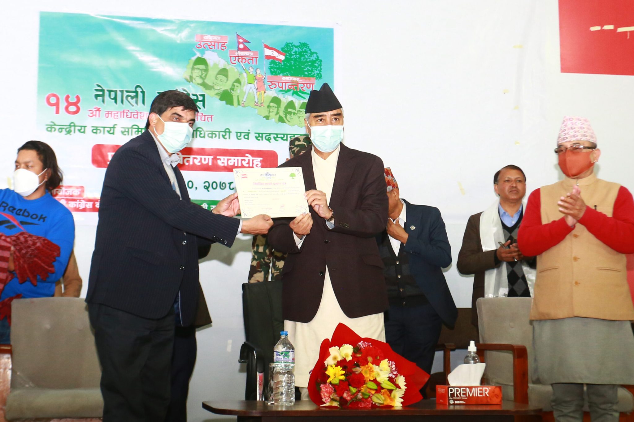 सबैलाई समेटर पार्टी अघि बढाउँछु : सभापति देउवा