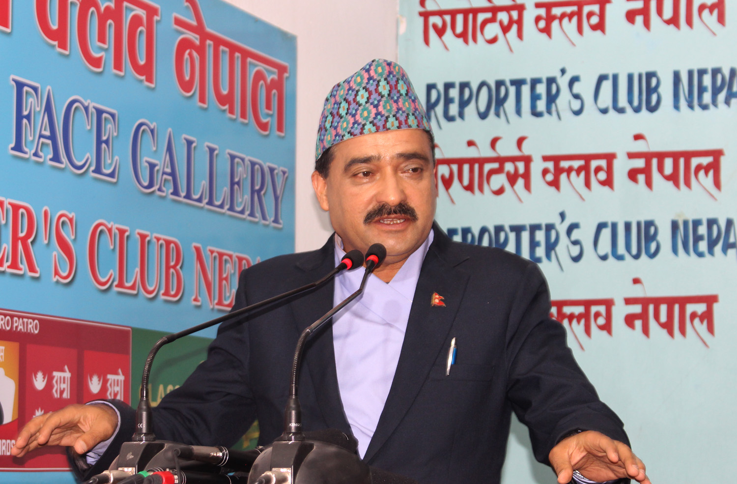 सिलवाललाई राखेप फर्कन सर्वाेच्चकाे अन्तरिम आदेश