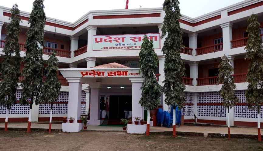 प्रदेश-२ को नाम र राजधानी टुङ्गो लगाउन मतदान हुँदै, आजै टुङ्गो लाग्ने सम्भावना कम
