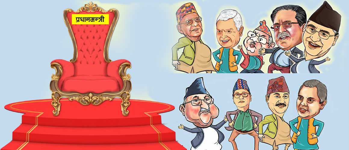 नयाँ सरकार नबन्दै ‘मध्यावधि’ निर्वाचनको चलखेल