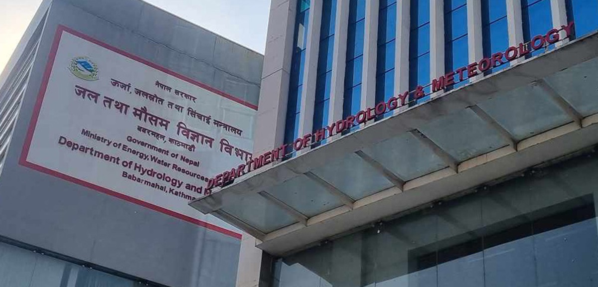 यी प्रदेशमा चट्याङसहित वर्षाको सम्भावना